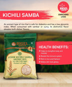 Athur Kichili Samba Rice - 4 Lbs/10 Lbs
