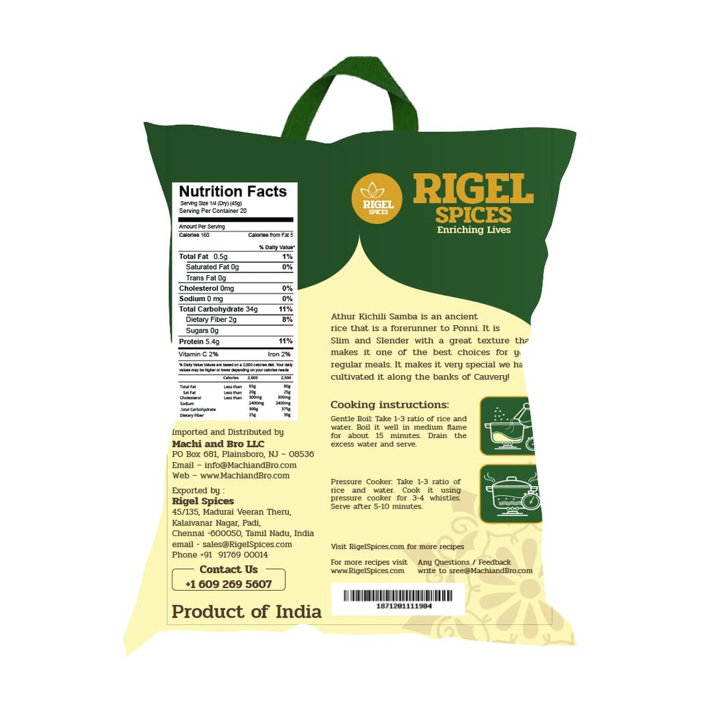 Athur Kichili Samba Rice - 4 Lbs/10 Lbs