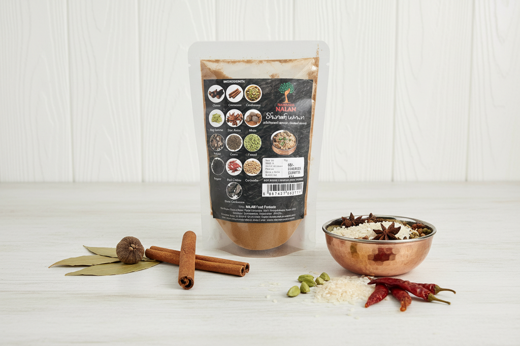 Biryani Masala Powder - 70 gms