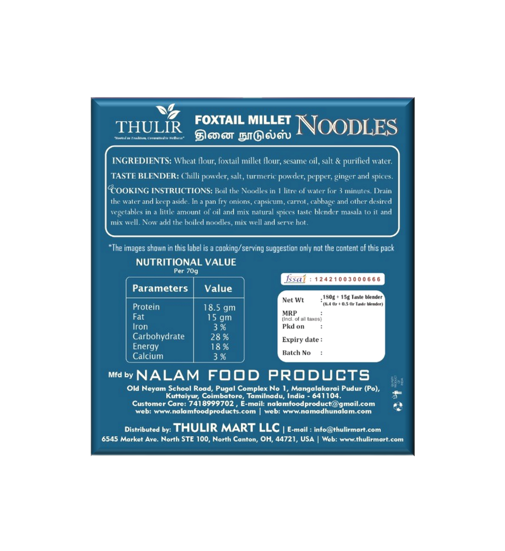 Foxtail Millet (Thinai) Noodles - 180 gms