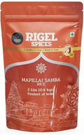 Mapillai Samba (Red) Rice - 2 lbs/10 lbs