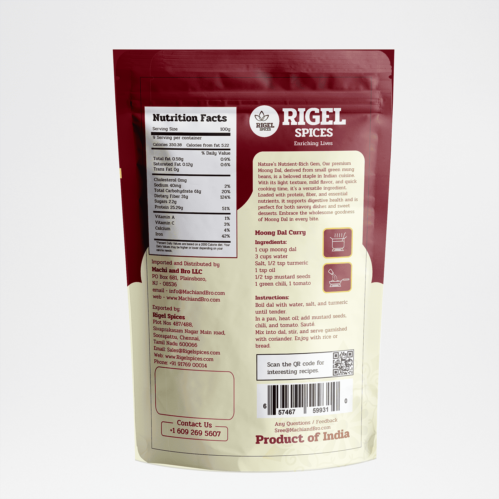 Moong Dal - 2 Lbs