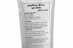 Moringa Leaf Soup Mix - 100 gms