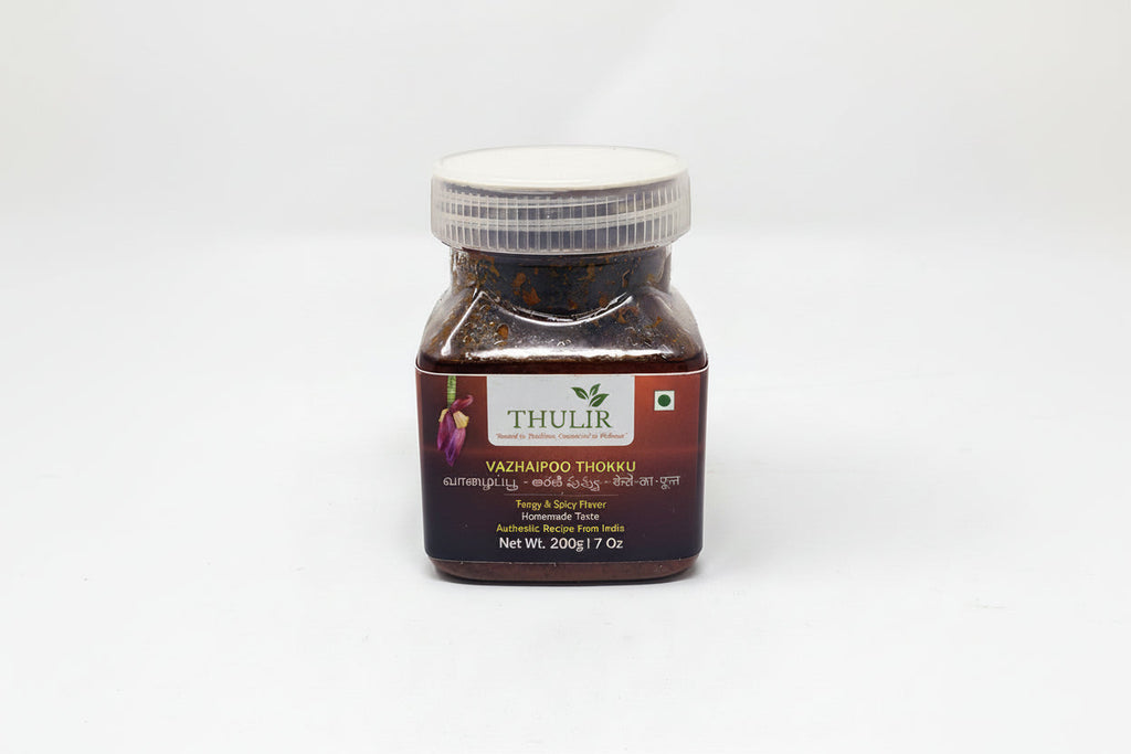 Vazhai Poo (Banana Flower) Thokku - 200 GM