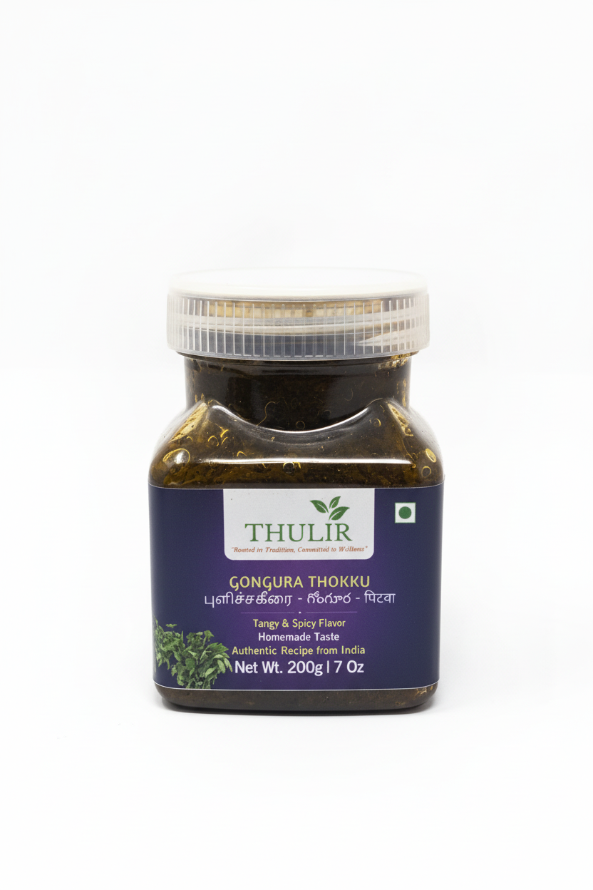 Gongura (Sorrel Leaves) Thokku - 200 GM