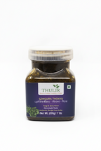 Gongura (Sorrel Leaves) Thokku - 200 GM