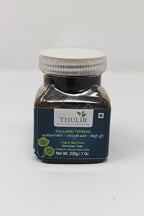 Vallarai (Indian pennywort) Thokku - 200 GM