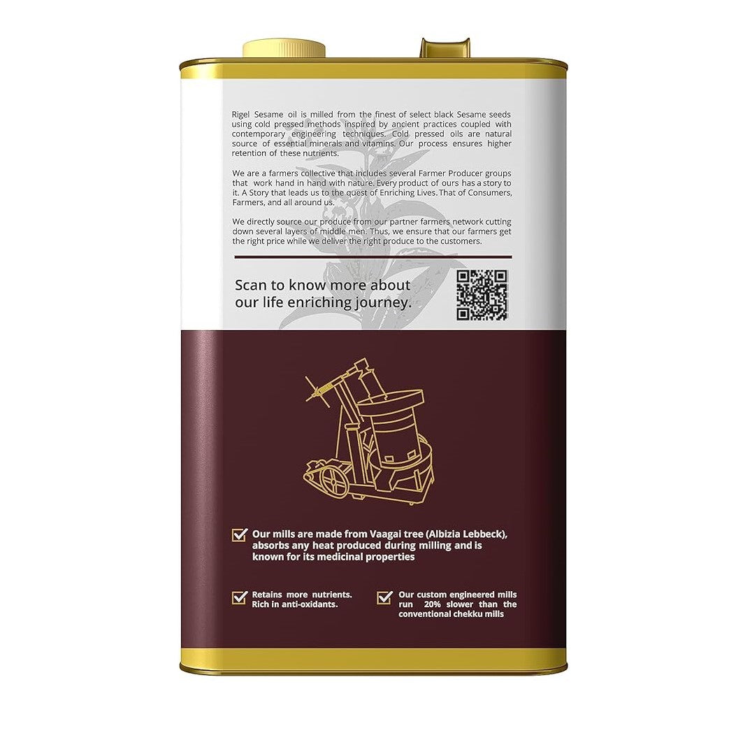 Sesame Oil - 1 Litre
