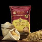 Thooyamalli (Jasmine) Rice - 4 Lbs