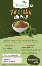 Pirandai Idly & Rice Podi - 100 gms